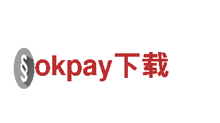 okpay下载-机械企业 | 全球领先的机械制造公司